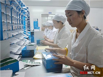 湖南一愛心企業(yè)17年接納160名殘疾人就業(yè)