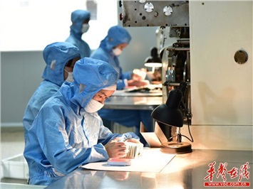 愛心助殘 長(zhǎng)沙一福利企業(yè)讓殘疾人找到生活的方向