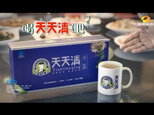 擔(dān)心脂肪肝