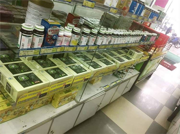 藥房柜臺