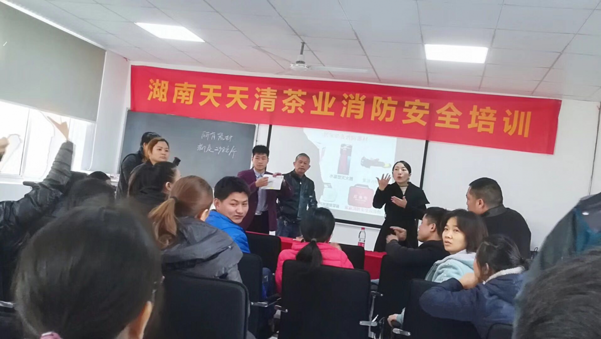 加強(qiáng)消防教育培訓(xùn)，生產(chǎn)安全大于天！
