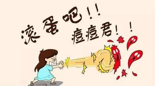 化妝真的會(huì)讓痘痘更嚴(yán)重嗎？
