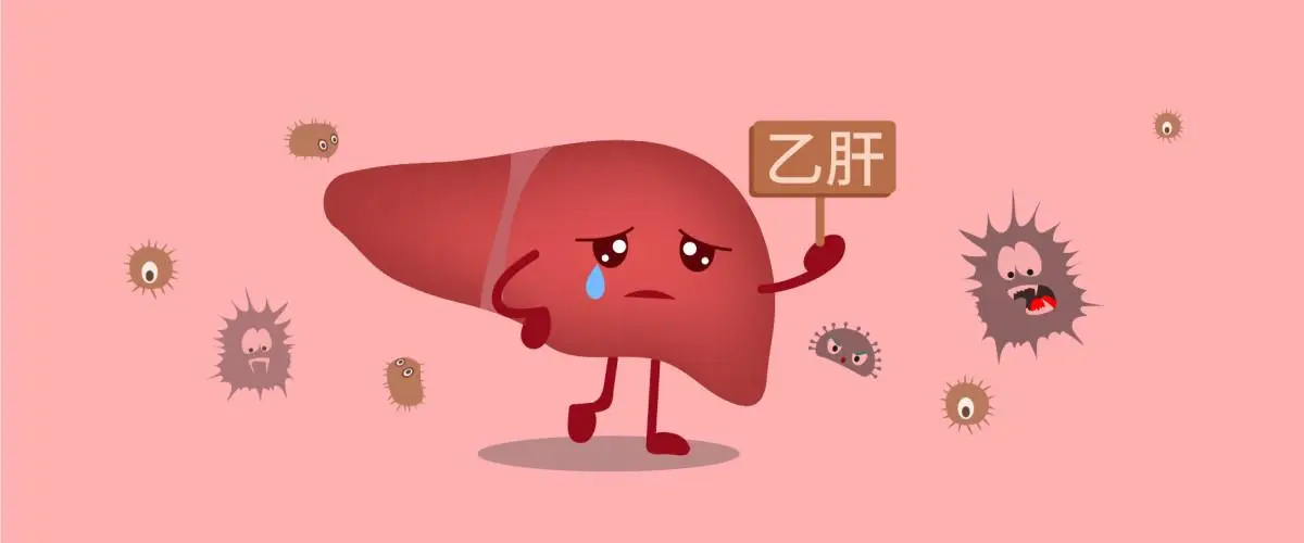 共用碗筷會傳播乙肝？這些問題可能你不夠了解