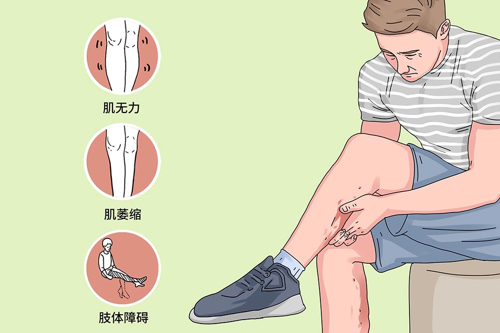 當(dāng)你宅在家的時(shí)候，你知道你的身體有哪些變化嗎？