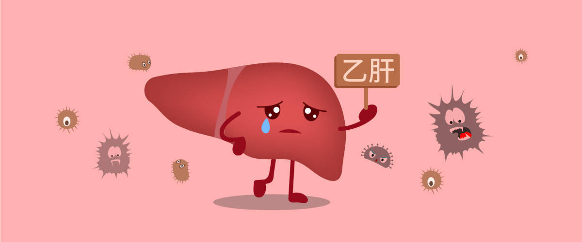 每年30多萬肝癌與它有關(guān)！